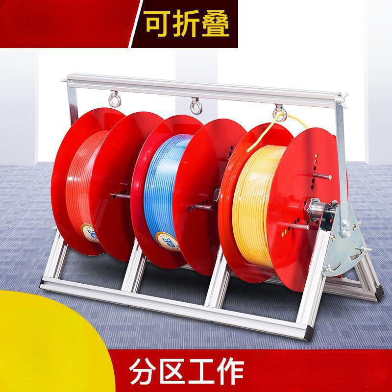电线放线器放线架电工放电工包邮玻璃钢骍恒
