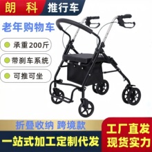 �ۯB��������܇�������ƿ���ɢ���I��ُ����݆܇�����o����܇���l