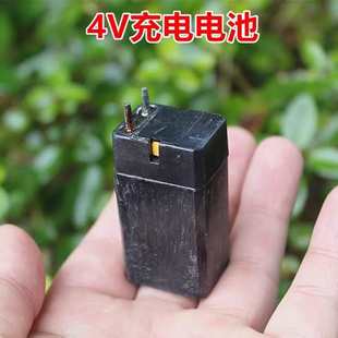 4V�ɳ��늳�/���Ͳ/LED��/�����/̫���늳�