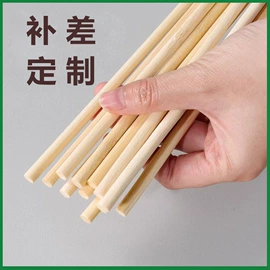 竹质工艺品;一次性签子