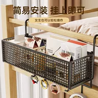 1688铁艺置物篮秋冬收纳攻略