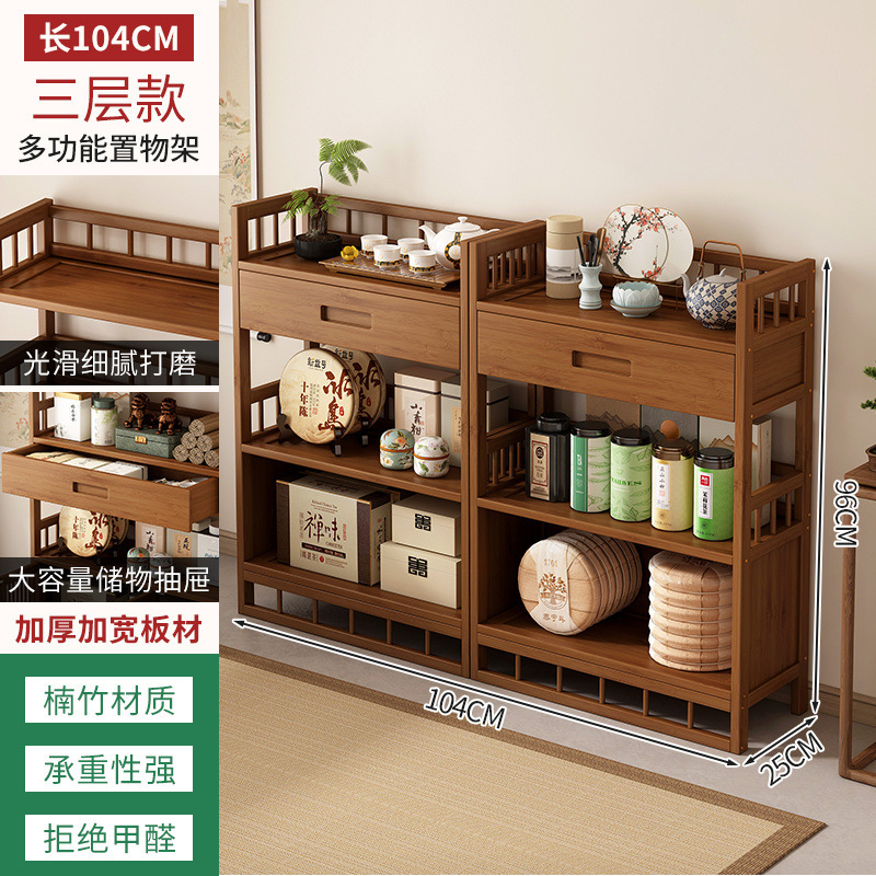 茶キャビネットオフィス茶キャビネット収納ラック家庭用茶キャビネットティーテーブルサイドキャビネット茶茶セット収納ロッカー|undefined