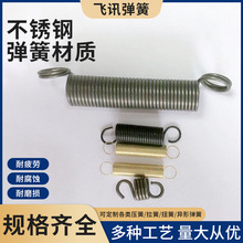 �๦�����쏗�ɲ��P���𹤾�������p�h�p���λ���s�ɏS�Ҷ���