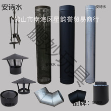 ���ڠt�����ȫ �ڠt������܏��^ �T�F�ڠt����