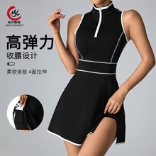 �¿�羳������ײɫ�������ݼ�Լ�˶��������߹�����ȹŮ��������
