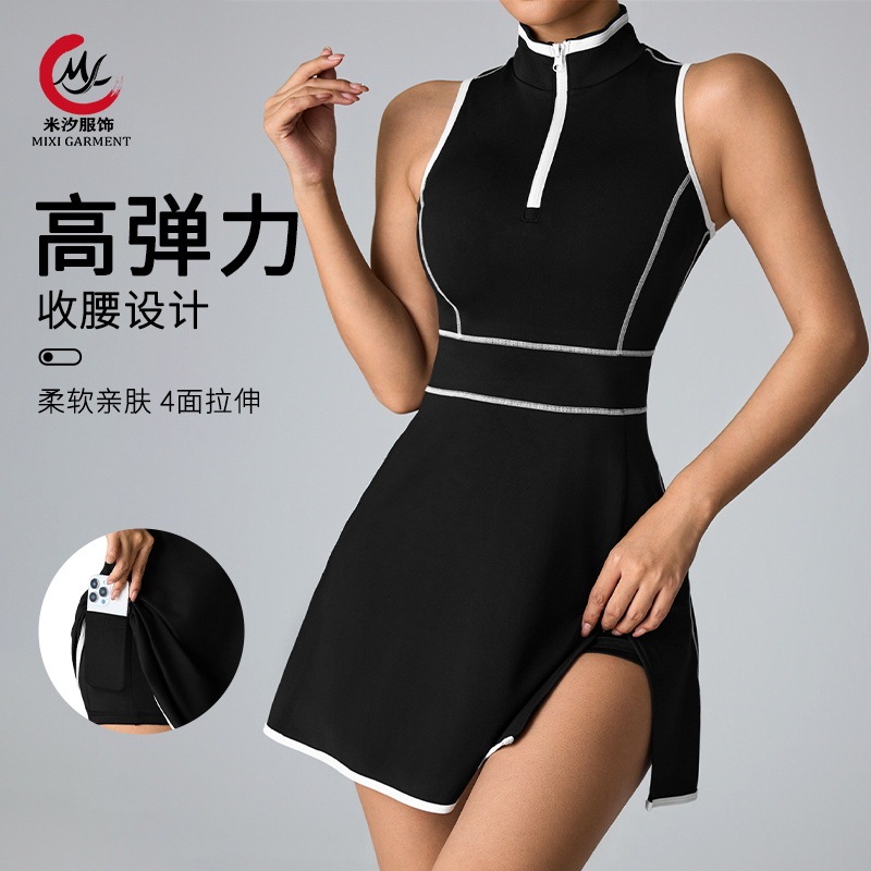 New Cross-Border Long Sleeveless Color-Blocking Slim-Fit Simple Sports Fitness Anti-Exposure Dress for Women Wholesale from Manufacturer