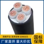 电力无卤低烟辐照电缆