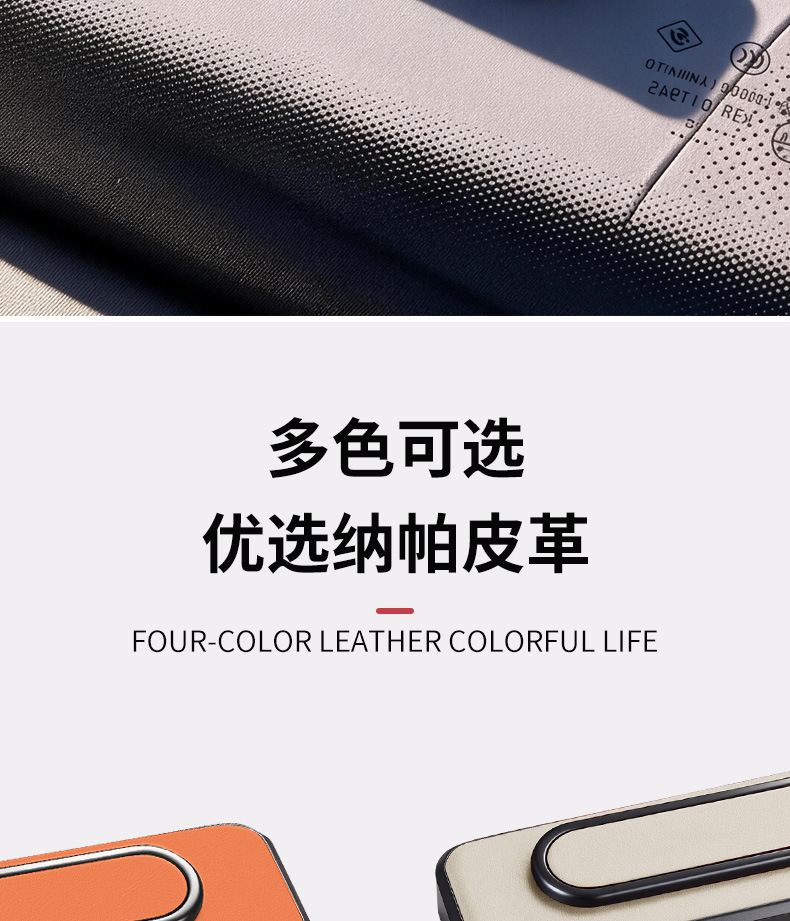 Suitable for Ideal Temporary Parking Number Plates for Ideal One/L6/L7/L8/L9, Practical Interior Moving Car Phone Number Plate