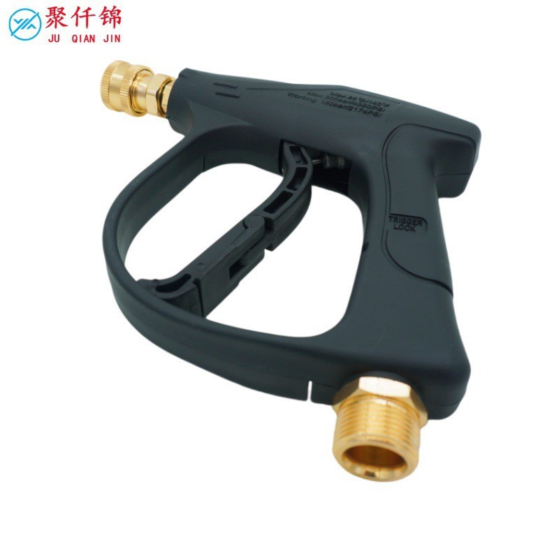 Cross-border high-pressure cleaning water gun M22-14 Karcher K series quick-connect 1/4 fitting compatible with various water inlet sets