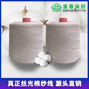 �z���޹��Sֱ��60S/2�L�q�ޟ�ëȾɫ�� �����z�� ֧�ց����ӹ�