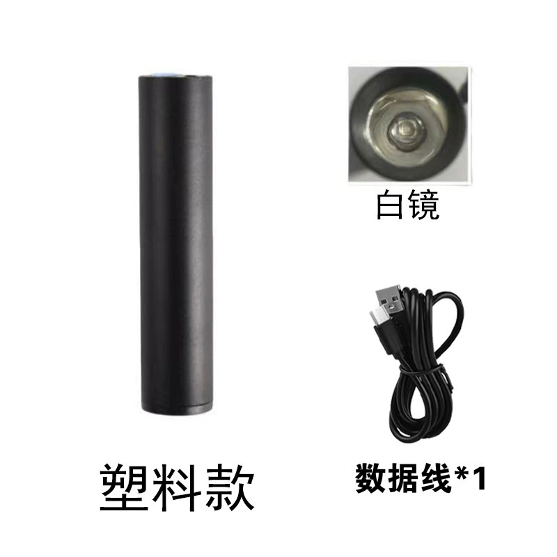 Фиолетовый свет, лампа для обнаружения банкнот, uv365, флуоресцентный агент, лампа для обнаружения кошачьего мха, лампа для обнаружения овощей, перезаряжаемый фонарик небольшого размера