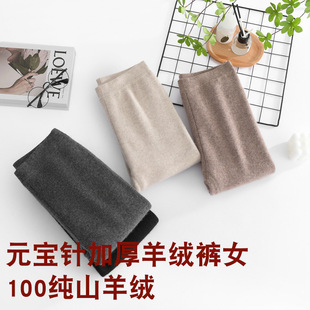 100��ɽ��qԪ����ɾo��ᘿ�ëѝ������ѝ�ﶬ��ů�Ӻ���qѝŮ
