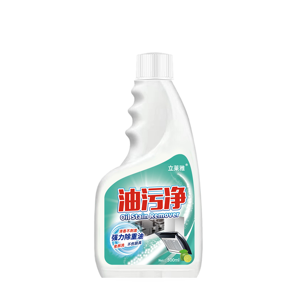 오일 클리너 500ml-녹색 노즐 없음