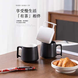 简约创意陶瓷咖啡杯情侣对杯酒店宾馆漱口杯水杯马克杯批发定logo