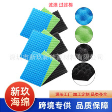 �m����~��ˮ�����^�V���^�V���d������ˮ�۳�����ĭ�^�V�|���и�