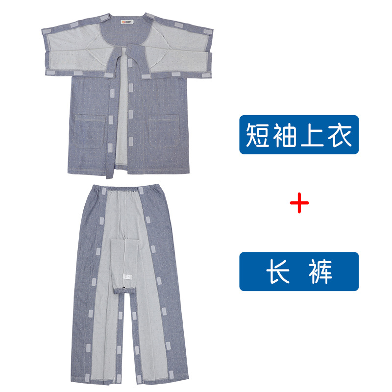 Doble hilo de algodón puro tipo abierto fácil de quitar la enfermedad ropa de cuidado de la fractura ropa a largo plazo postrado en cama paralizado ancianos pijamas verano