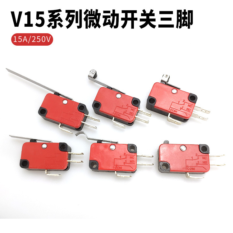 マイクロスイッチV-15シリーズ無柄長柄ローラーV-15-1C25ストロークリミットスイッチ微動|undefined