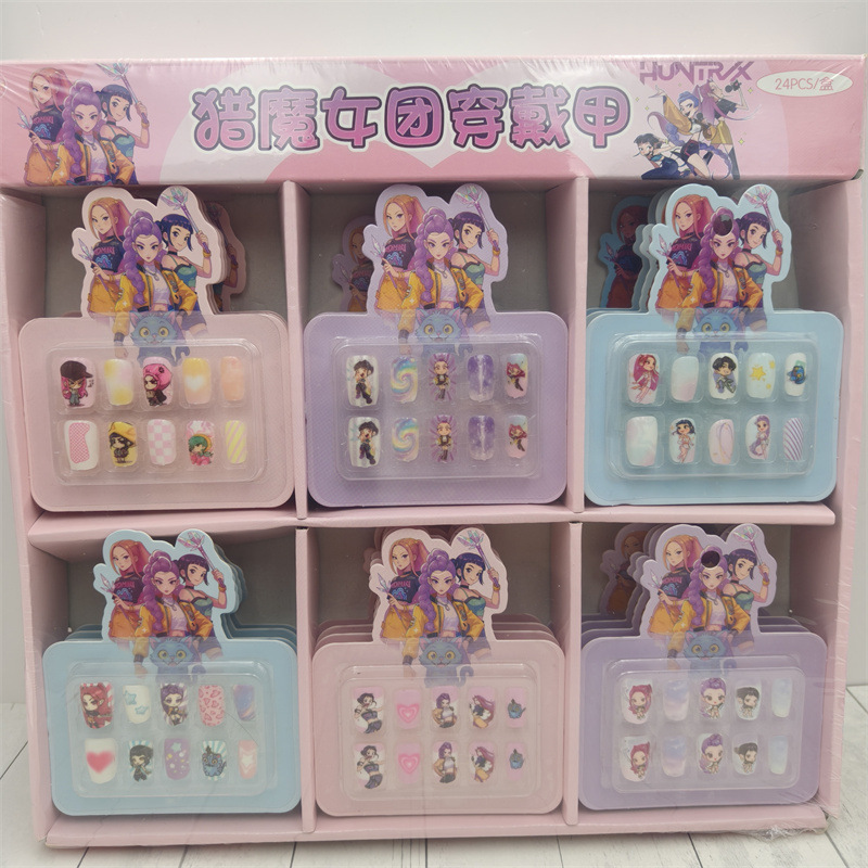 10-Piece Set of K-Pop Nail Stickers for Girls, Cute Cartoon Nail Stickers for Students, Gift for Girls