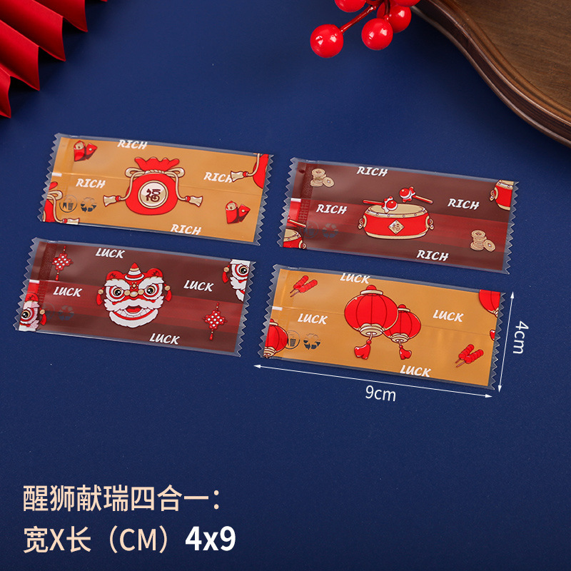 Oro inglés turrón transparente máquina sello bolsa Internet celebridad luz lujo toffee bolsa de embalaje Navidad café bolsa de caramelo