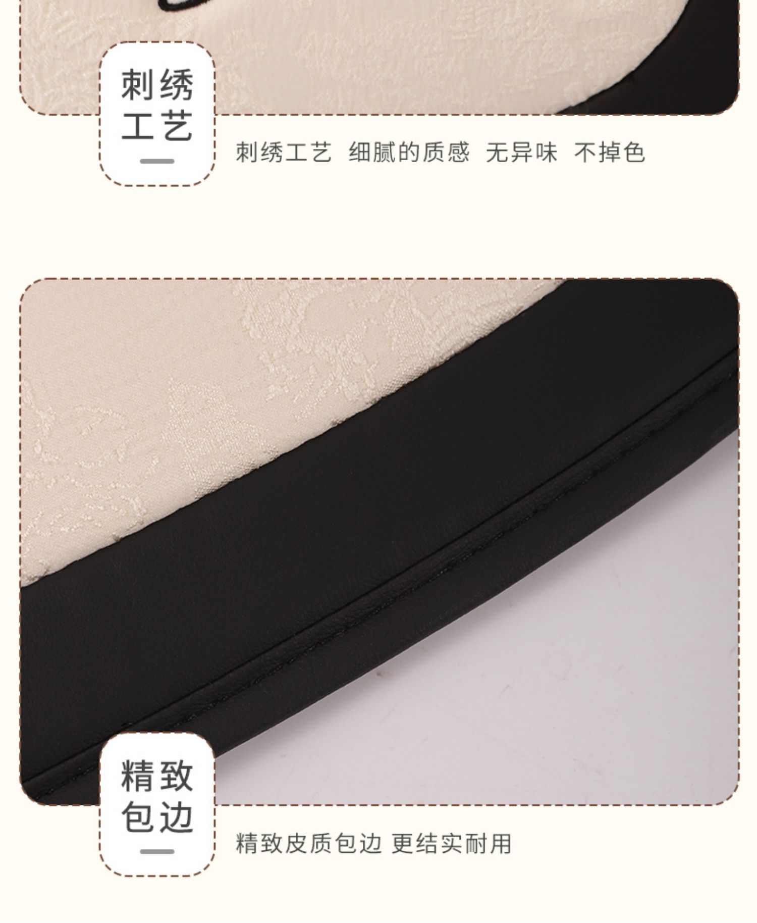 Car Seat Cushion for All Seasons, High-End Camellia Single-Piece Linen Seat Cushion, Winter Car Seat Cover for Women