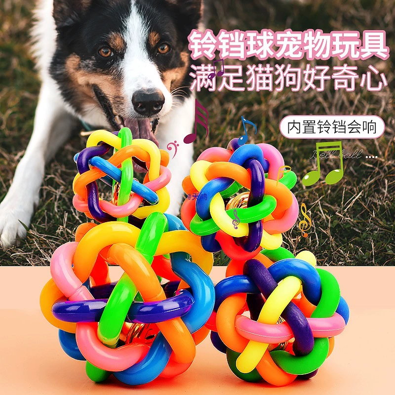 Игрушка, красный маленький колокольчик, издаёт звуки, для животных, помогает избавиться от скуки