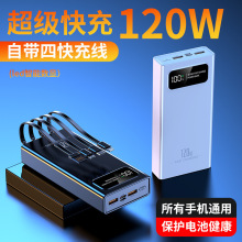 120W�������50000������20000�����Ԏ�����y�֙Cͨ���Ƅ��Դ