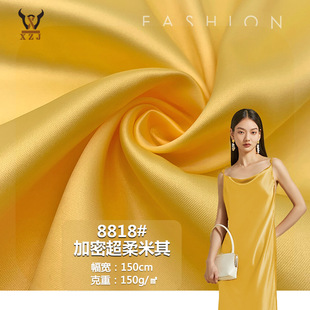 8818#���ܳ������� �Ӻ���܏���ɫ���� �Ҿӷ�˯�������Ʒ����