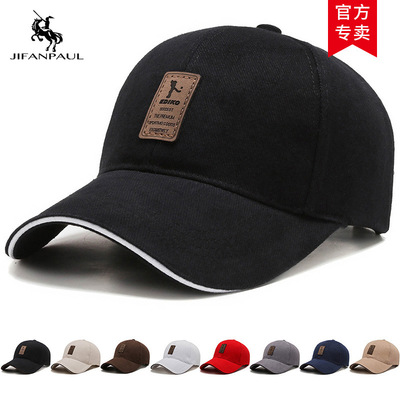 Hat man Cap ins Chaopai spring and autumn leisure time All-match fashion sunshade Sunscreen sunlight Baseball cap