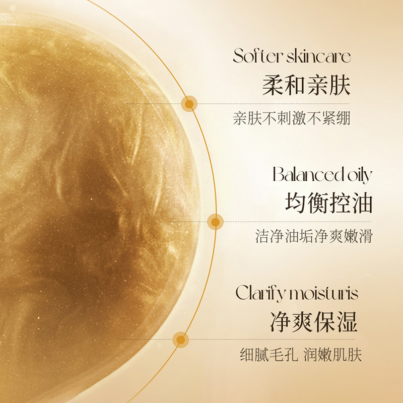 Shangduo Yeast Rejuvenating Skin Foundation Cleanser, espuma densa, limpieza profunda, limpiador facial para mejorar la piel al por mayor.
