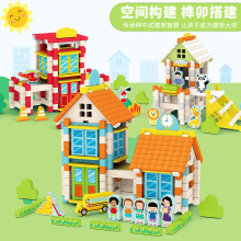 鲁班榫卯积木拼搭建筑师房子儿童益智力礼物亲子早教木制拼装玩具