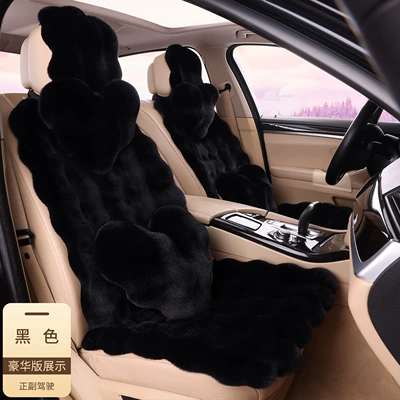 Amazon's New Winter Car Seat, Wool pad