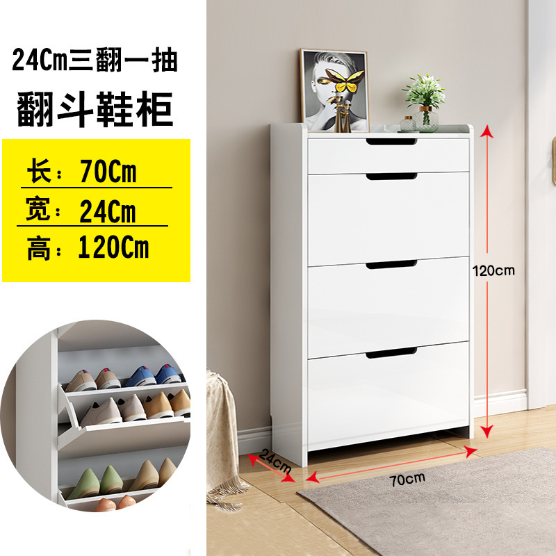 긴 70 넓은 24 높은 120 (단일 서랍) 작은 볼륨 큰 용량