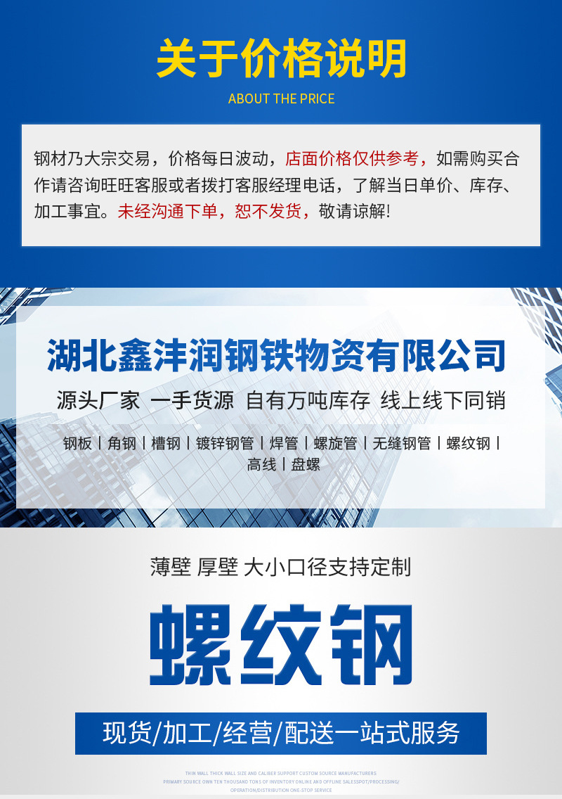描述图_1