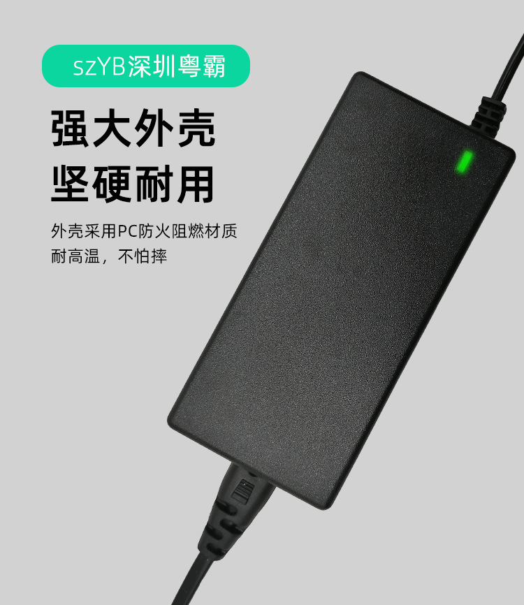 详情页_05.jpg