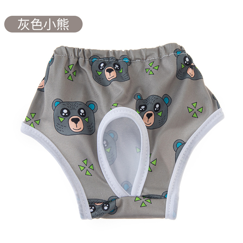 urso cinza / S