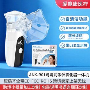 ���Q�S�ҿ羳��y�����F������һ�w�C�o������ֳֵĝ��ۃx�F����