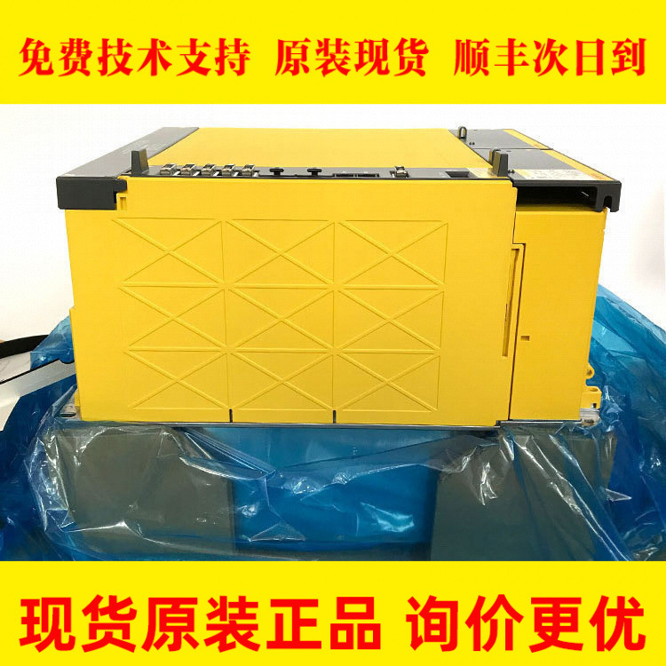 A06B-6222-H055#H610 FANUC发那科驱动器全新原装现货质保一年