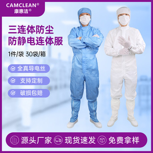 ���o��B�w�����������ҟo�m�B�w�����܇�g�l�y�Bñ������