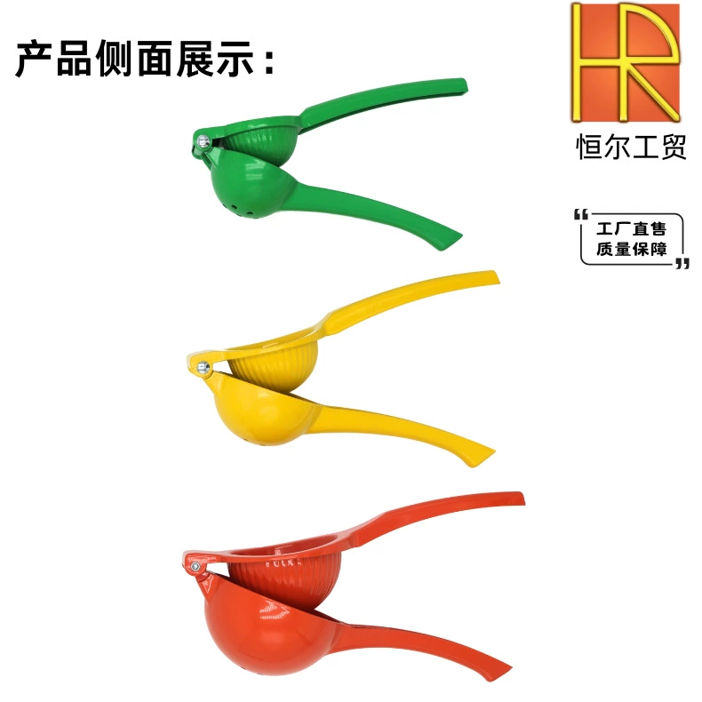 Новый зажим для лимона из алюминиевого сплава для домашнего использования.