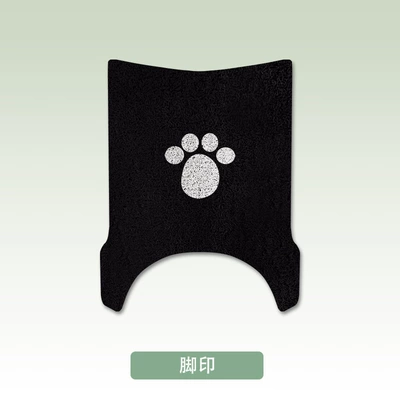 Electric vehicle foot mat: can explore e10 waterproof mat - footprints-yadi-e10