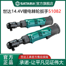 ����綯���ְ���90��ֱ��51080﮵����綯����1/4ϵ��ά�޹���