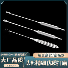 �����῵�_ϴʽ�C���ú�Ҹ���γ׹��������h���������������g��е