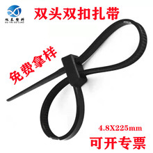 �p�^�p�������p�^��������4.8*200��ɫ�����p�� �p�^��������