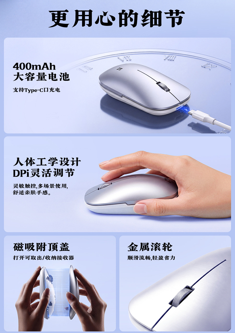 remax 简约商务办公无线鼠标双模蓝牙2.4g电脑笔记本鼠标光电滑鼠