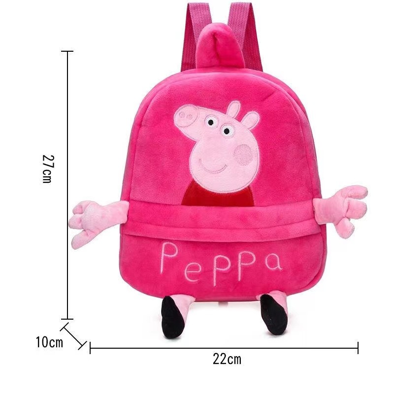 Varias especificaciones y patrones kindergarten preescolar bebé mochila hamburguesa perezoso mismo estilo niñas