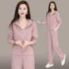 Pink 1