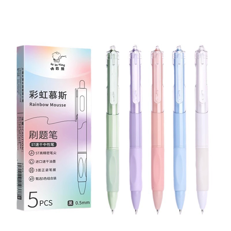 Los estudiantes de pluma de gel de secado rápido de aspecto alto especial de la pluma de la pregunta del cepillo del ST usan la pluma de la prueba pluma negra 0,5 prensa lisa