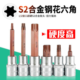 keycon�ńP 1/2������������Ͳ������������6��T30T45T55T60T70