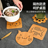 Cartoon wooden non-slip kitchenware, increased thickness, anti-scald