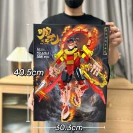 儿童哪吒益智拼搭积木兼容乐高积木玩具套装男孩玩具机构礼品批发